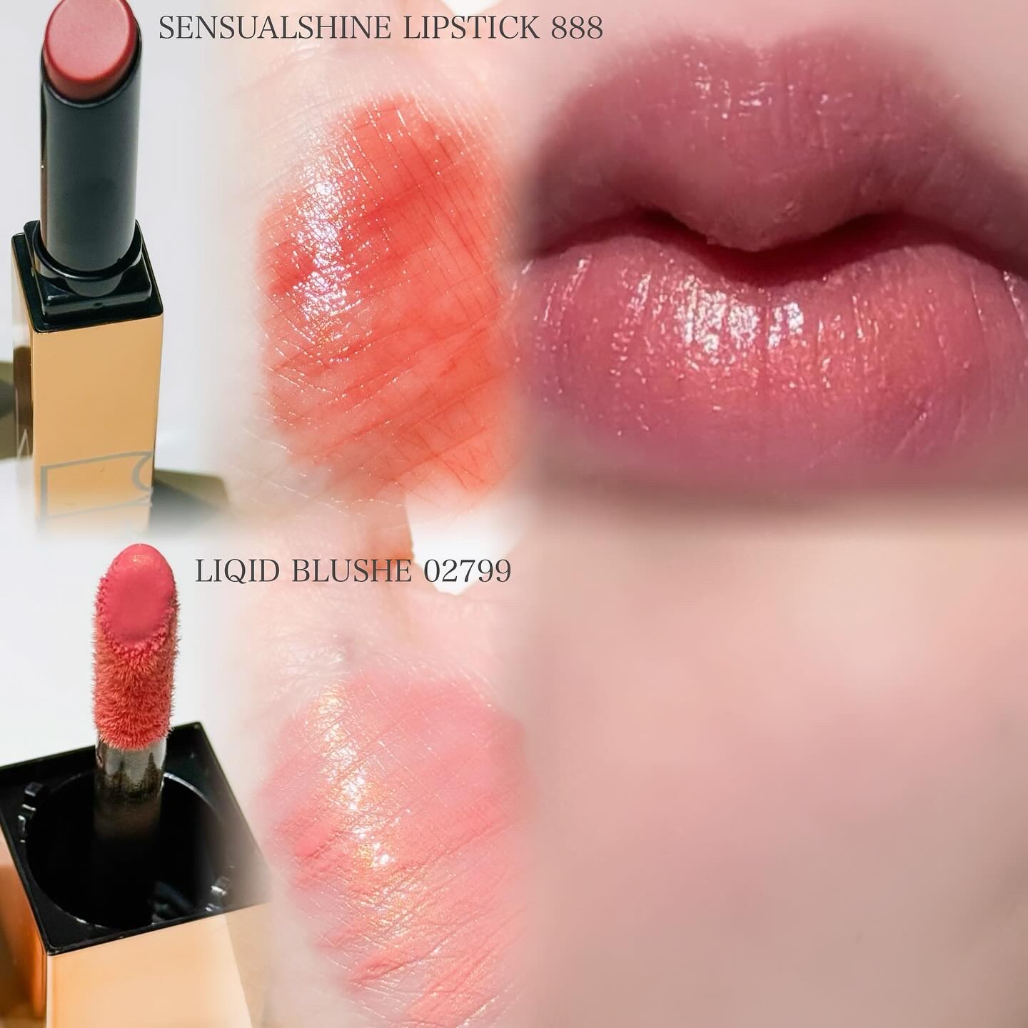 アフターグロー　センシュアルシャイン　リップスティック/NARS/口紅を使ったクチコミ（2枚目）