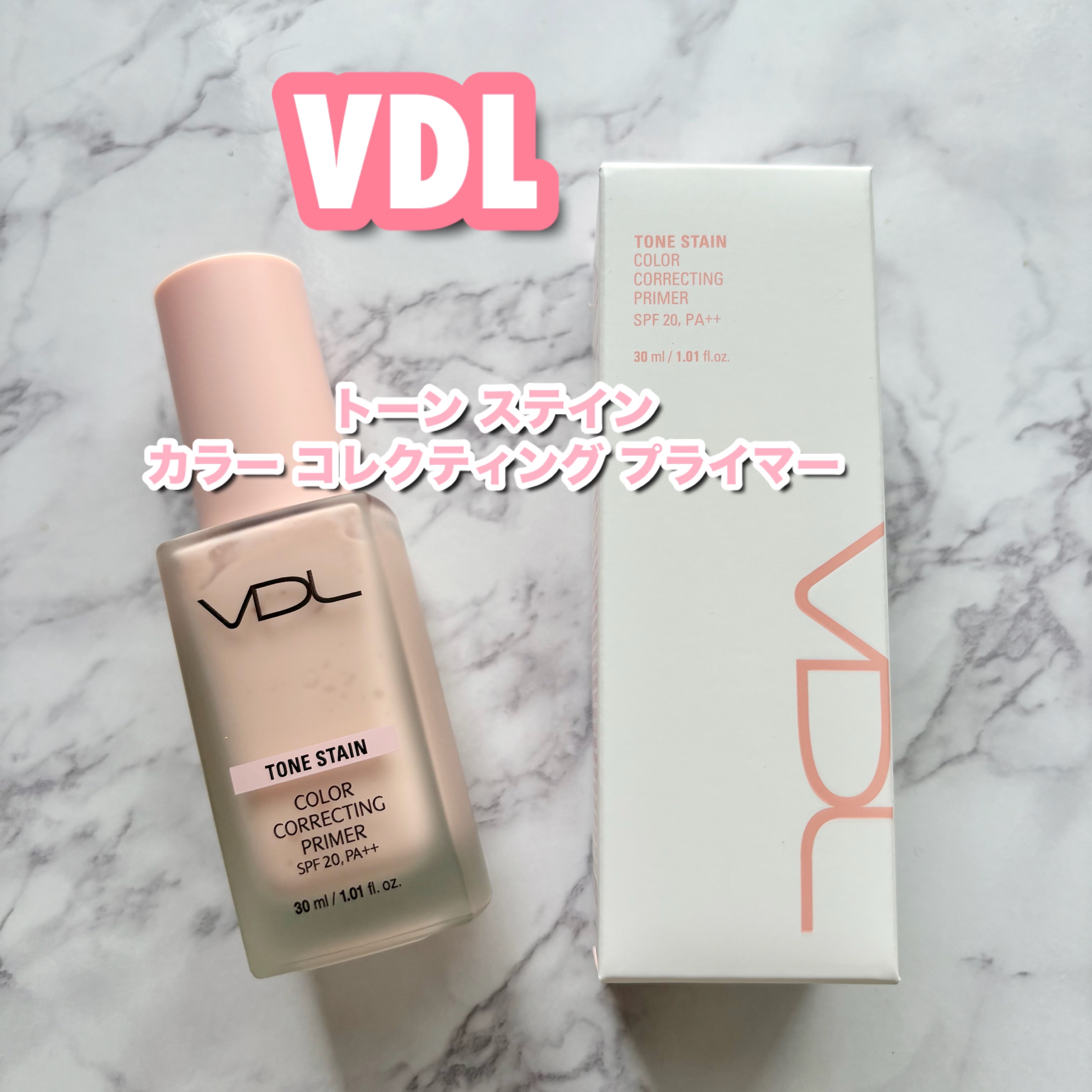 VDL

トーン ステイン カラー コレクティング プライマー

02 ローズ
肌のくすみ・血色感不足に

SPF20  PA++

¥3,080(税込)


VDL（ヴィ・ディー ・エル）は、
現代を生きる女性の「美しさ」への夢と希望を実