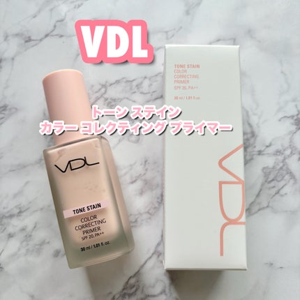 トーンステインカラーコレクティングプライマー/VDL/化粧下地を使ったクチコミ(1枚目)