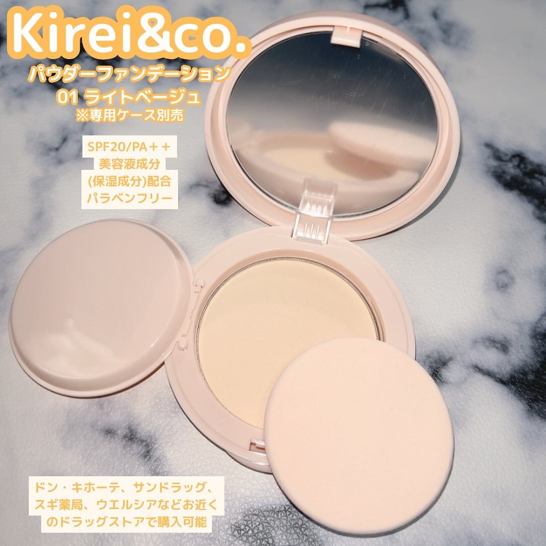 パウダーファンデーション/Kirei&co./パウダーファンデーションを使ったクチコミ(2枚目)