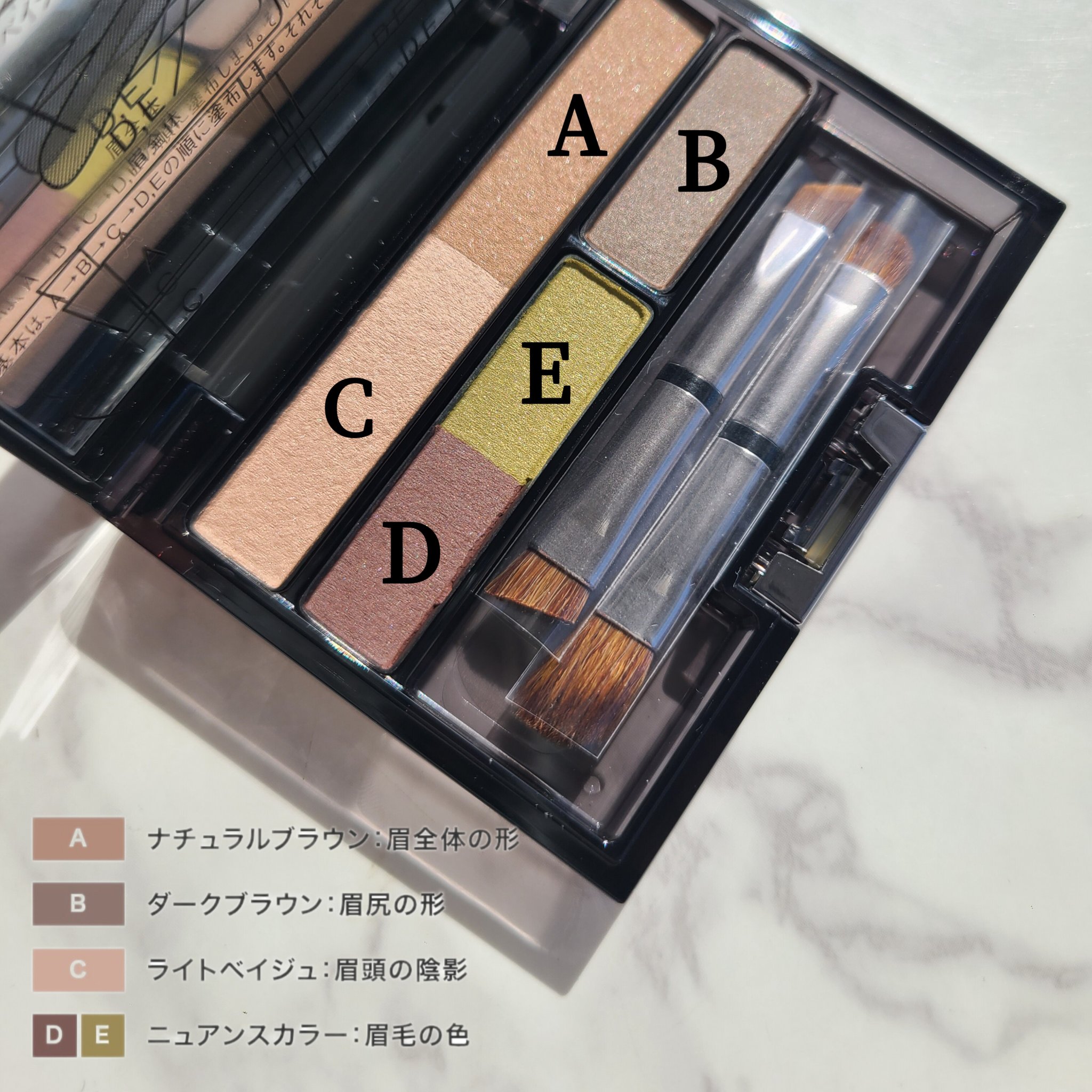 アイブロウ クリエイティブパレット SP/IPSA/パウダーアイブロウを使ったクチコミ（2枚目）