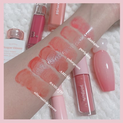 デューティント/AMUSE/リップティントを使ったクチコミ(9枚目)