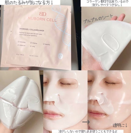 を使ったクチコミ(2枚目)