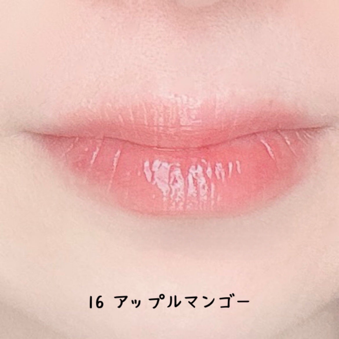 ジューシーベリープランピングリップオイル/TOCOBO/リップグロスを使ったクチコミ(8枚目)