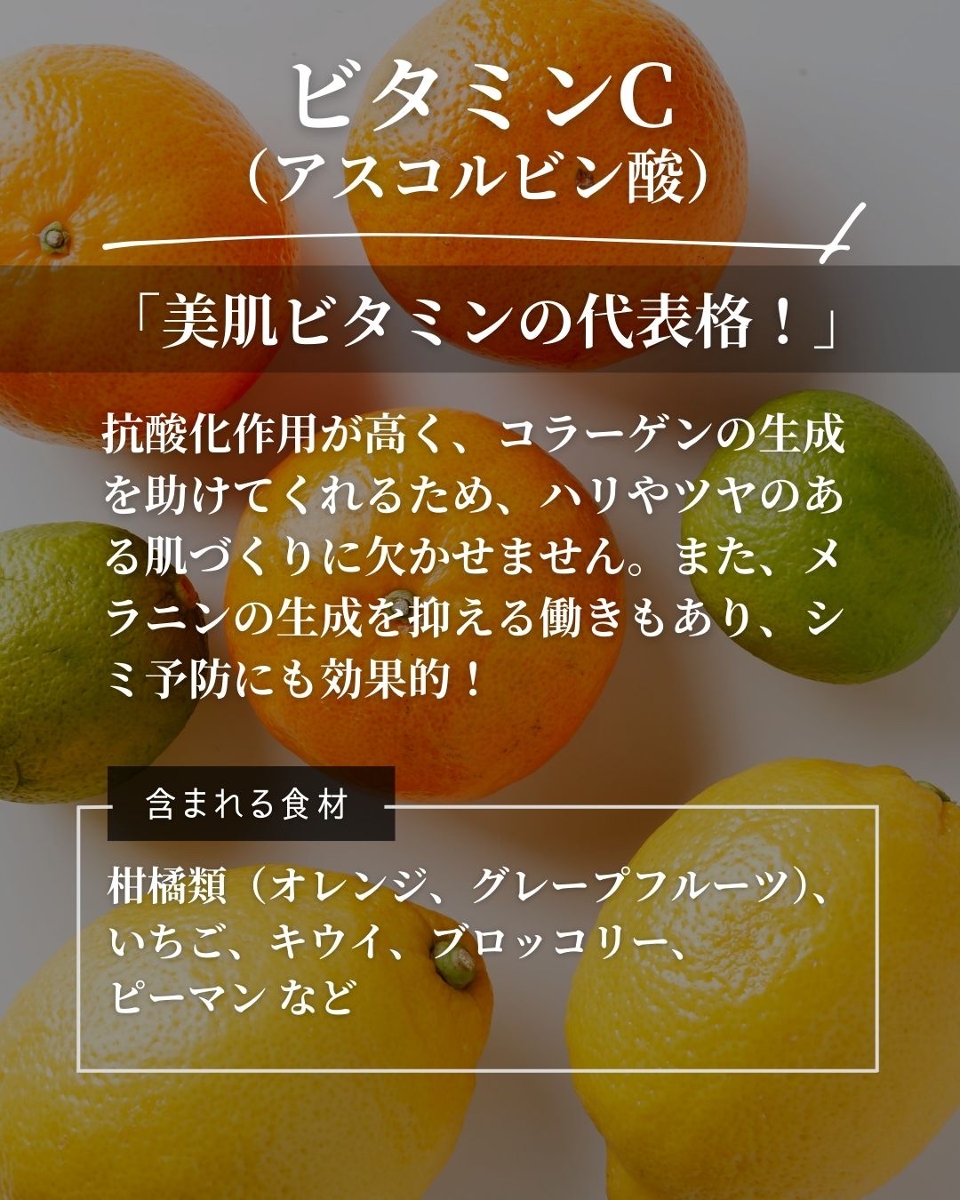 ユース ラディアンス ビタチノール セラム/primera/美容液を使ったクチコミ（3枚目）