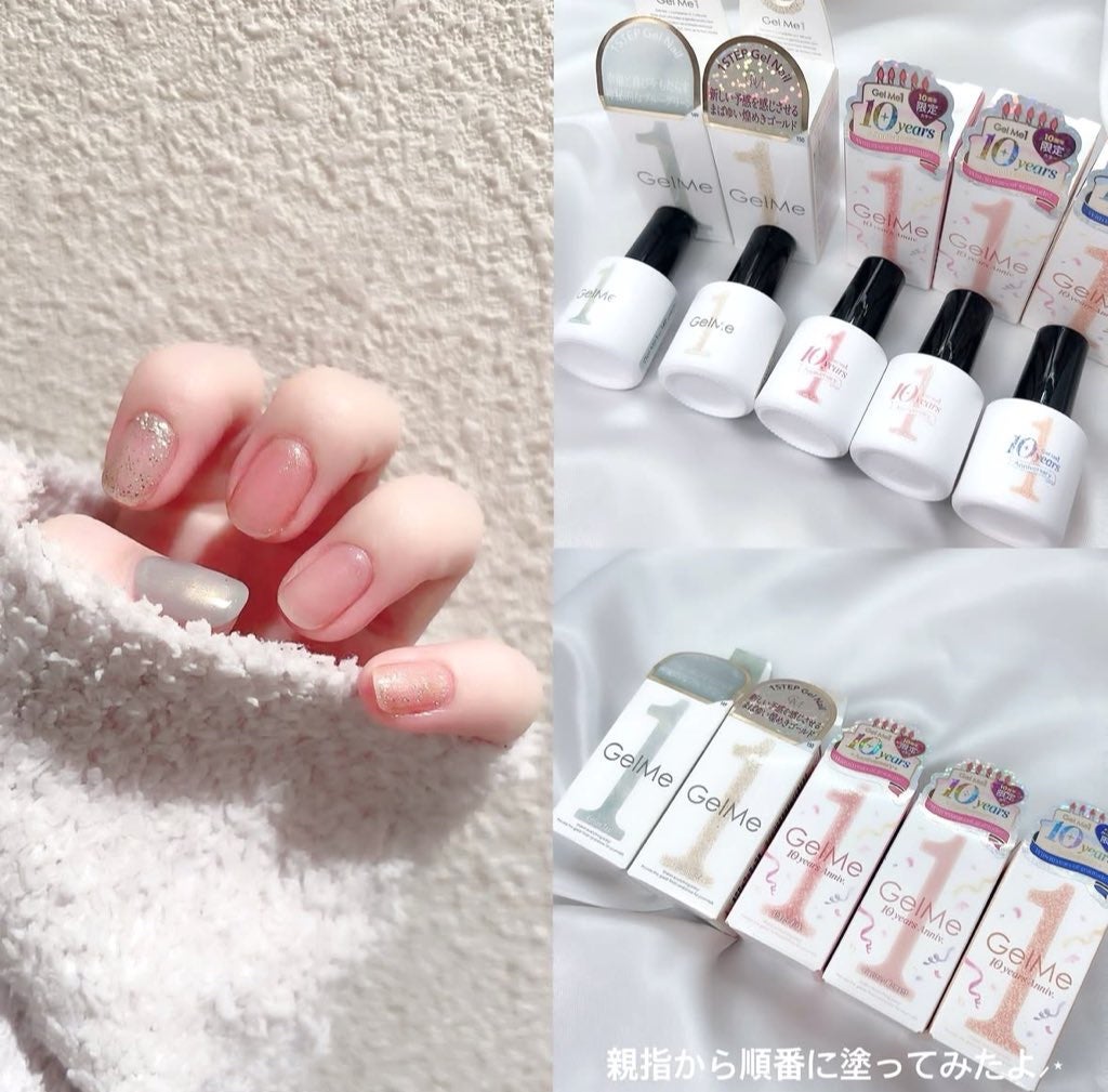 ジェルミーワンb/ジェルミーワン/ジェルネイルを使ったクチコミ(4枚目)