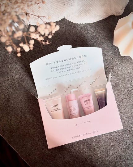 モイスト トライアルセット/ジーノ/トライアルキットを使ったクチコミ(6枚目)