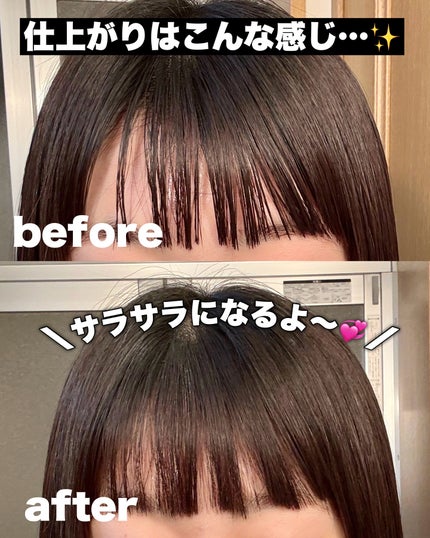 SS ビオリス ピュアレタッチ ドライシャンプー (無香料)/SSビオリス/ドライシャンプーを使ったクチコミ(3枚目)