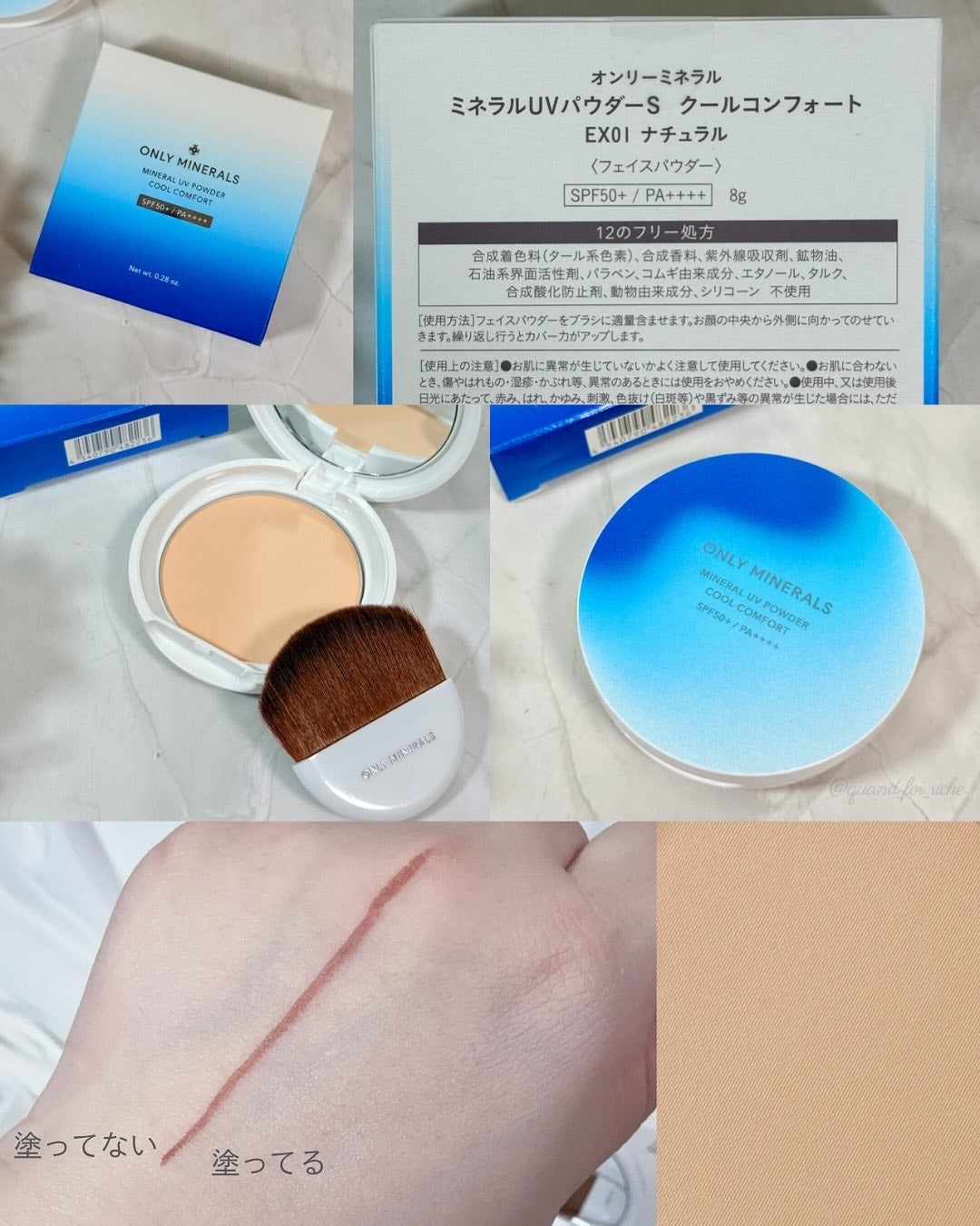 ドーリーウインク サロンアイラッシュ/ドーリーウインク/つけまつげを使ったクチコミ(7枚目)