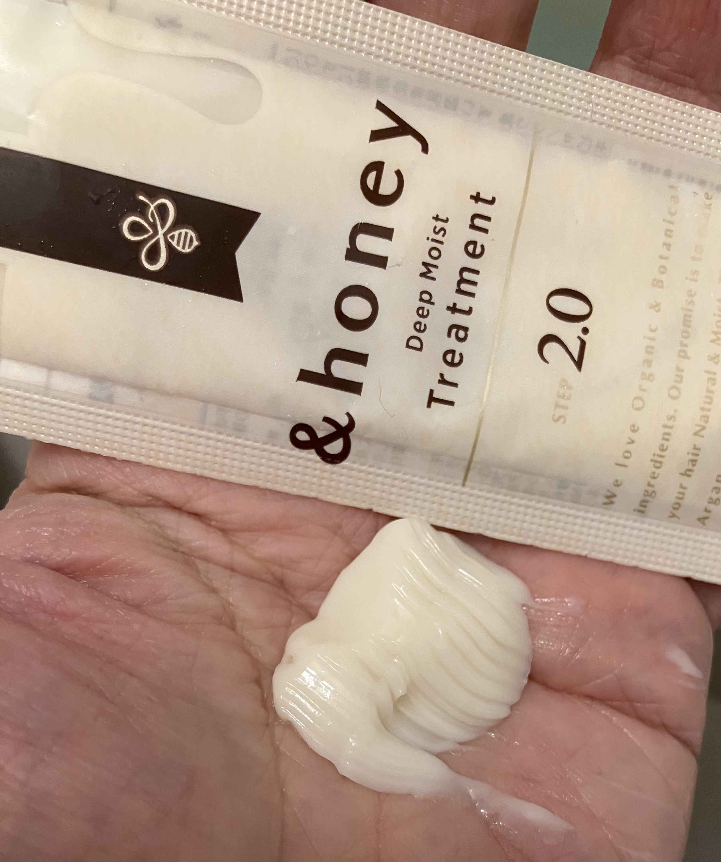 ディープモイスト シャンプー1.0／ヘアトリートメント2.0/&amp;honey/市販シャンプーを使ったクチコミ（3枚目）