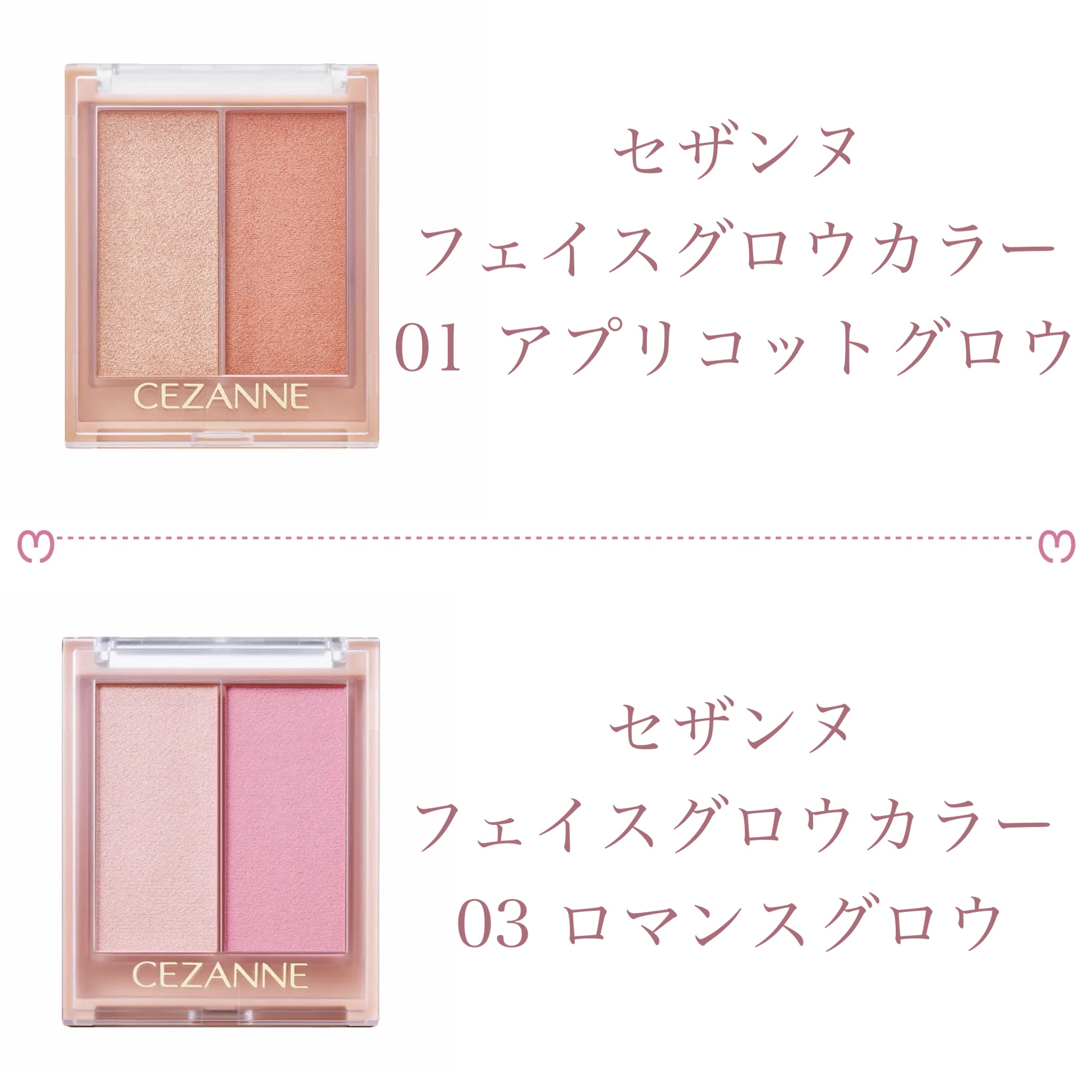 ケイト リップモンスター/KATE/口紅を使ったクチコミ（3枚目）