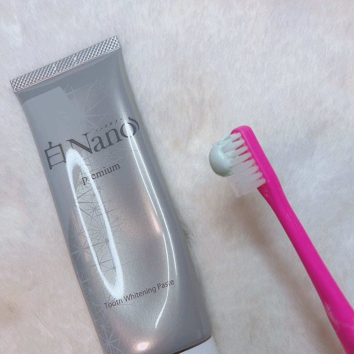 ã«ã³ã ðž on LIPS ãèªå®
ãã¯ã€ããã³ã°/çœNanoãã¬ãã¢ã ãã¯ã€ããã³ã°æ¯ç£šãç²..ãïŒ2æç®ïŒ