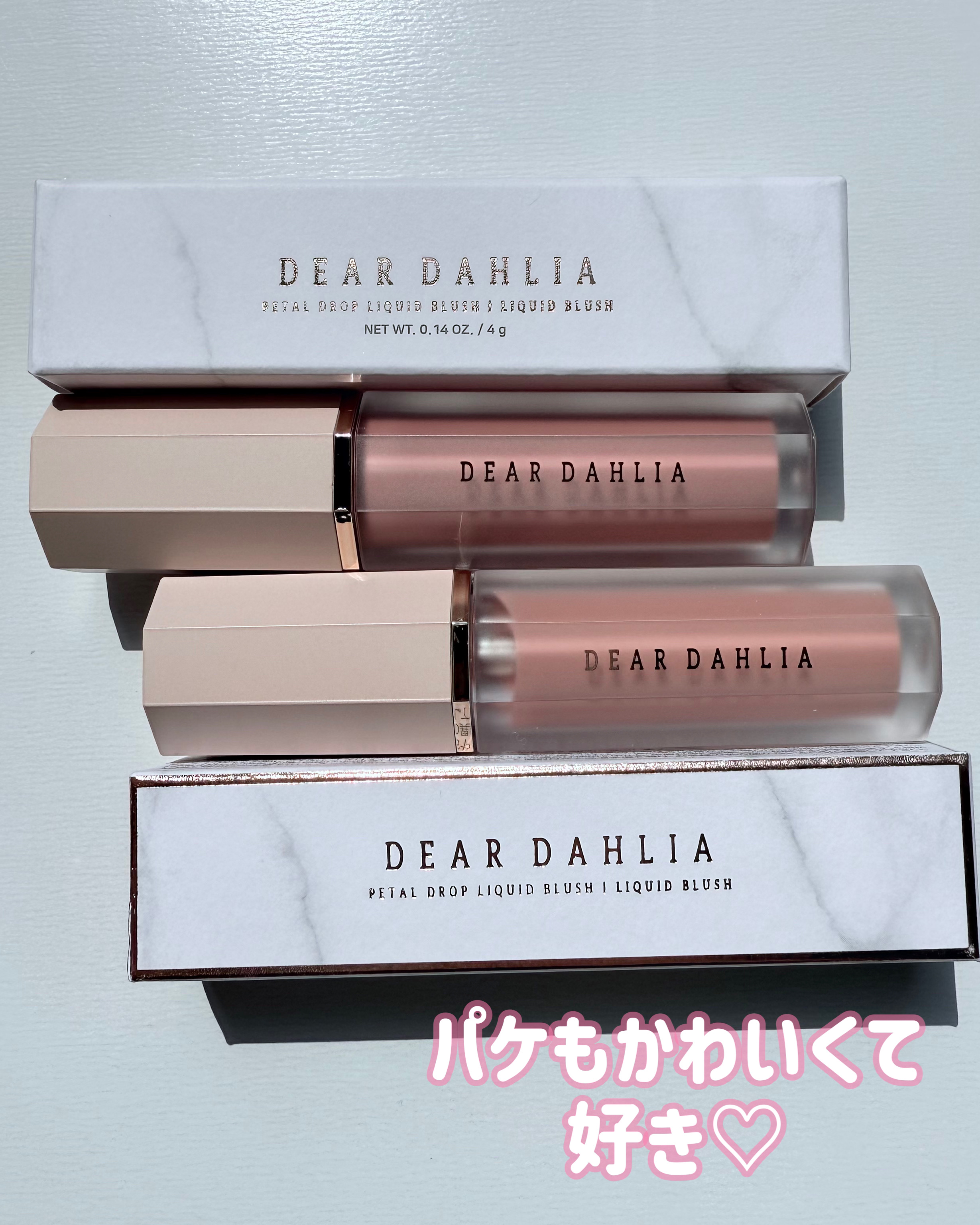 ペタルドロップリキッドブラッシャー/DEAR DAHLIA/リキッドチークを使ったクチコミ（2枚目）