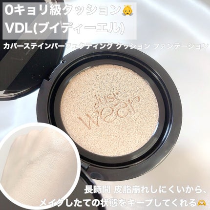 Yunacosme0134ð on LIPS ãQoo10VIPäŒå¡ãéžã¶â次ã®ã¡ã¬ãã§ãããã4éžð«¶çœãã¡è..ãïŒ4æç®ïŒ