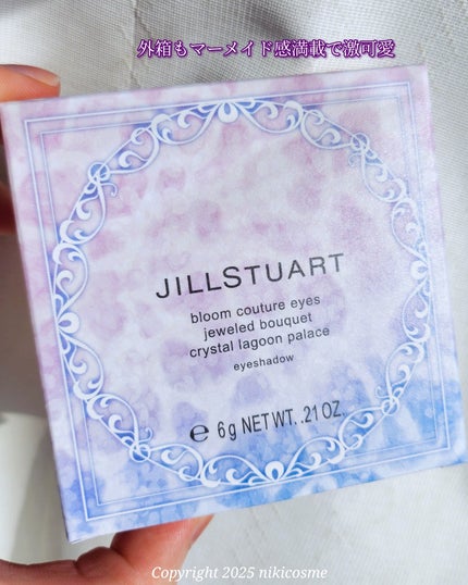 ジルスチュアート ブルームクチュール アイズ ジュエルドブーケ/JILL STUART/アイシャドウパレットを使ったクチコミ(7枚目)