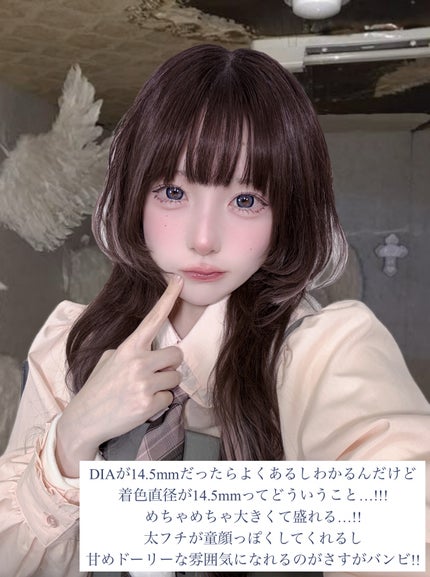 Angelcolor Bambi Series 1day /AngelColor/ワンデー(1DAY)カラコンを使ったクチコミ(4枚目)