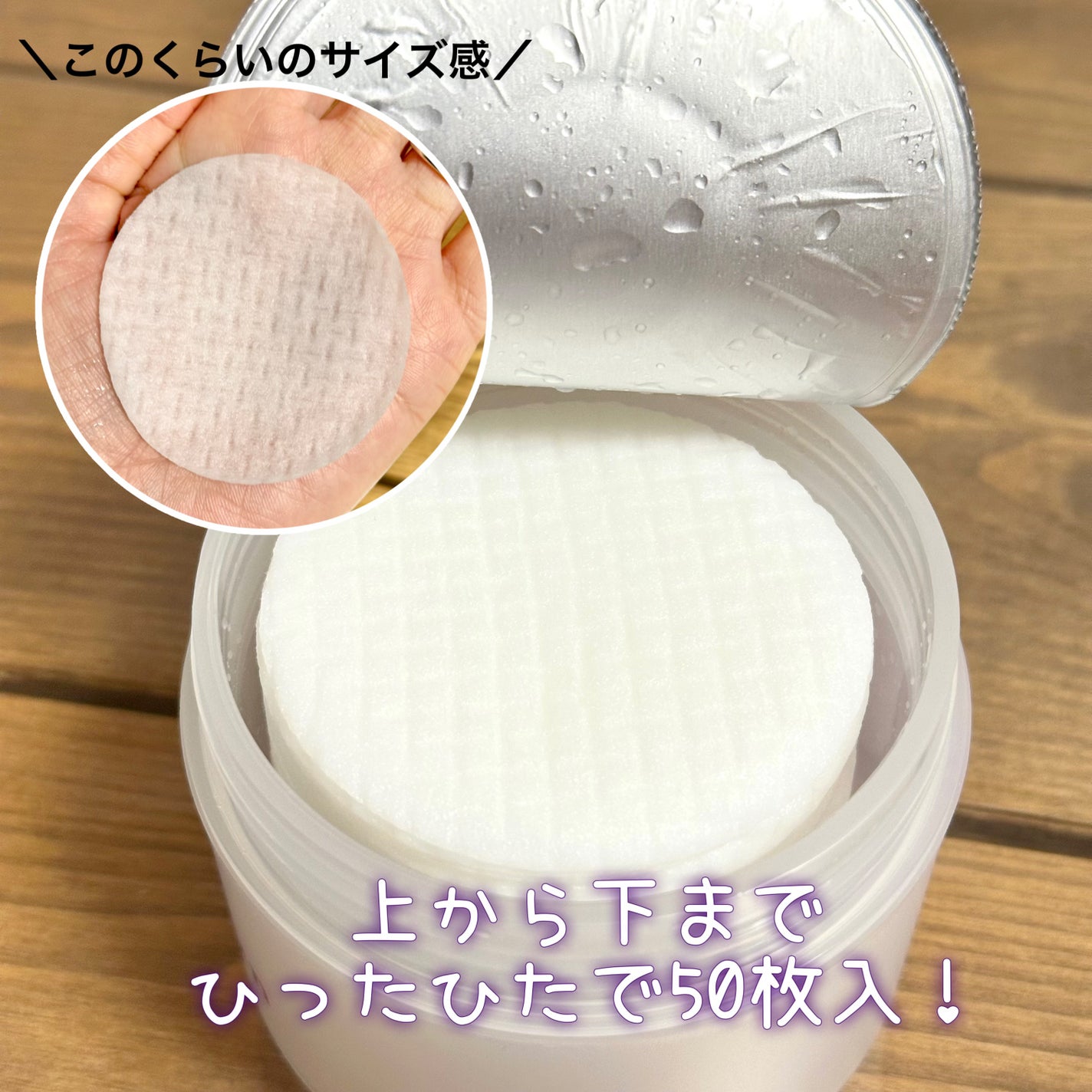 ã«ã«ã«ã³ ãããŒããããã ãµããšãOFF/ã«ã«ã«ã³/ãããŒãããã䜿ã£ãã¯ãã³ãïŒ3æç®ïŒ