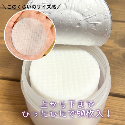 ルルルン トナーパッド ふきとりOFF/ルルルン/トナーパッドを使ったクチコミ(3枚目)