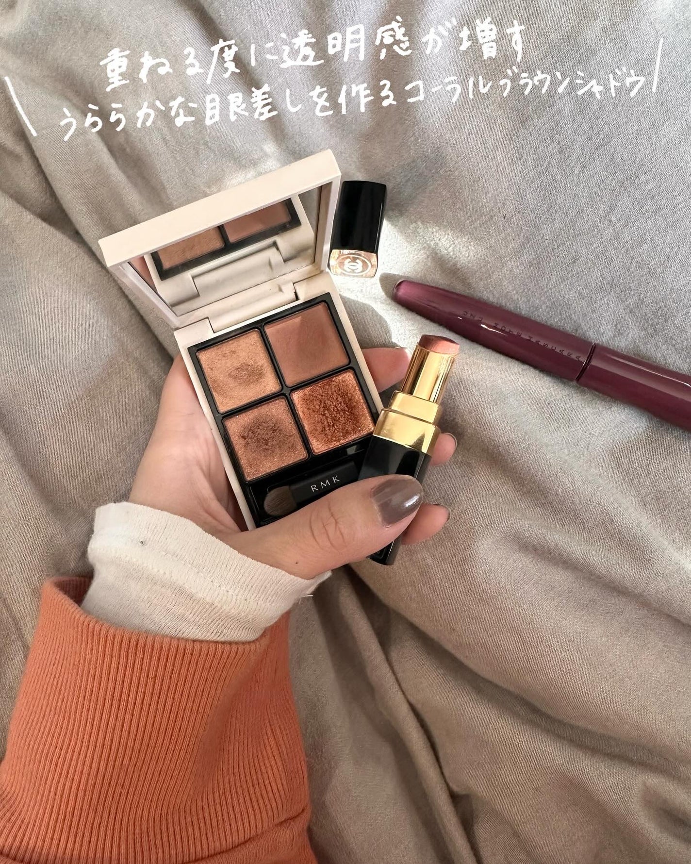 ルージュ ココ フラッシュ/CHANEL/口紅を使ったクチコミ(1枚目)