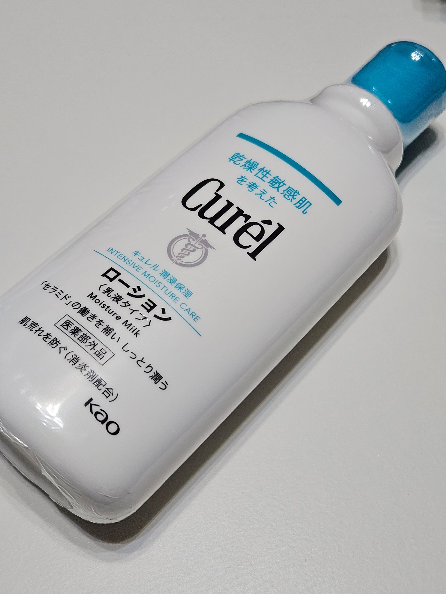 描くアイゾーンコンシーラー/CEZANNE/ペンシルコンシーラーを使ったクチコミ（2枚目）