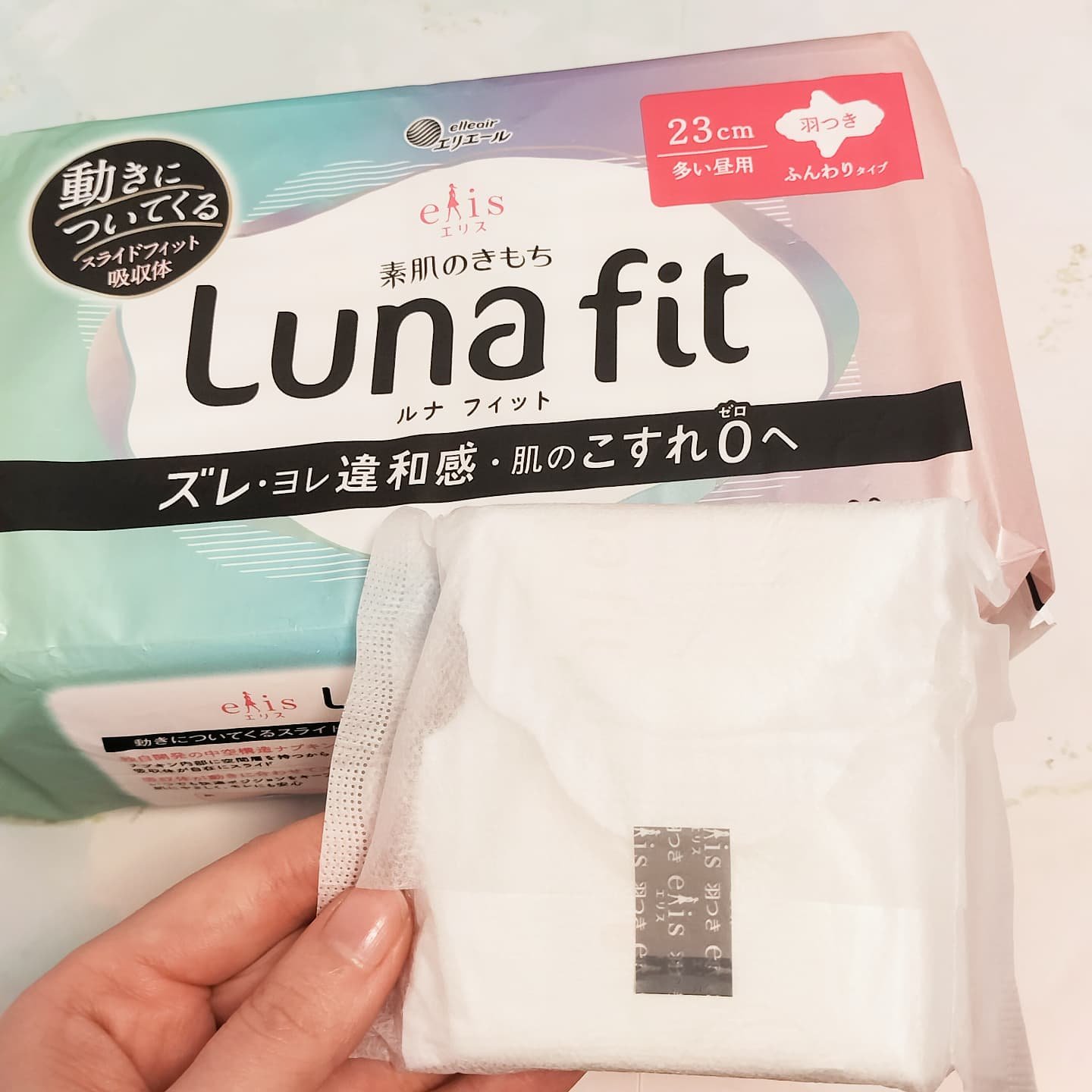 エリス 素肌のきもち ルナフィット ふんわりタイプ/エリス/ナプキンを使ったクチコミ（2枚目）