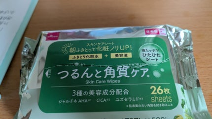つるんと角質ケア/DAISO/拭き取り化粧水を使ったクチコミ(1枚目)