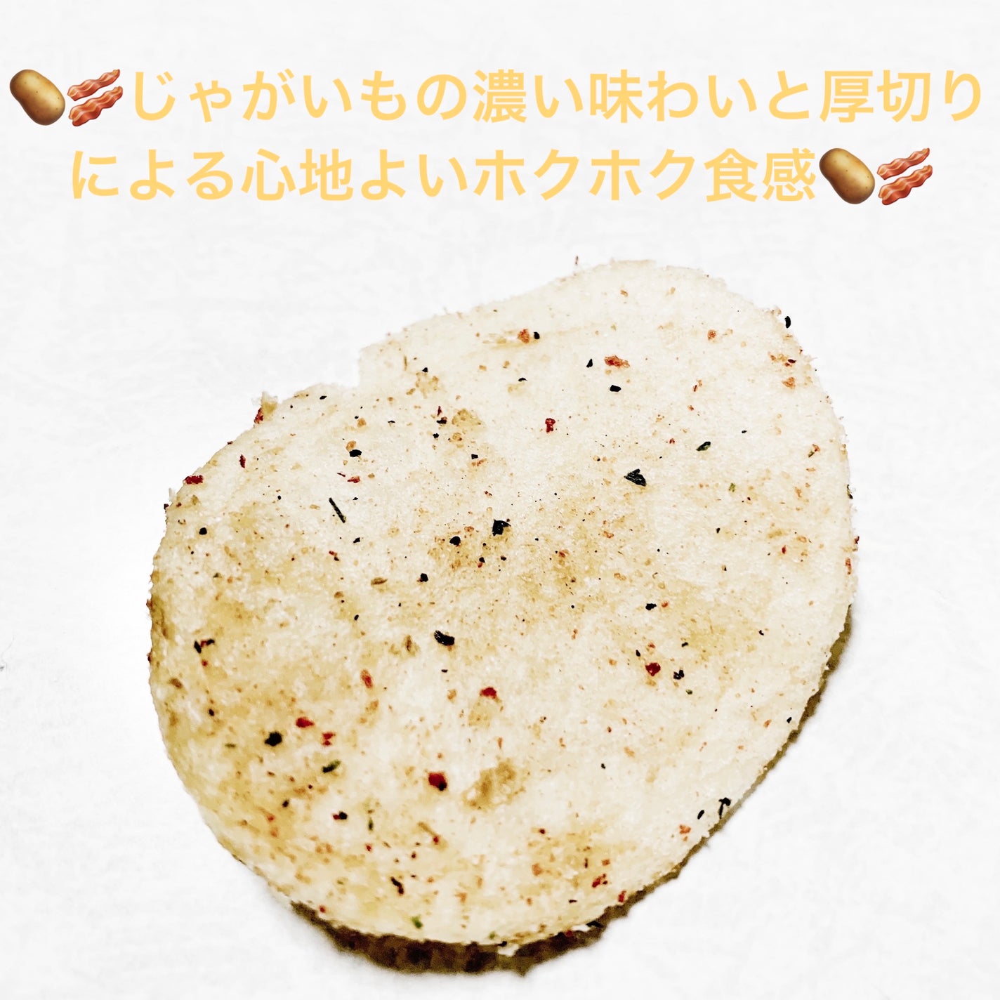 åã¡ããð on LIPS ãæ¹æ± å±ããã¥ã¢ãããð¥ð¥ã°ãªã«ããŒã³ã³ãããð¥ð¥å
容é:52g..ãïŒ3æç®ïŒ