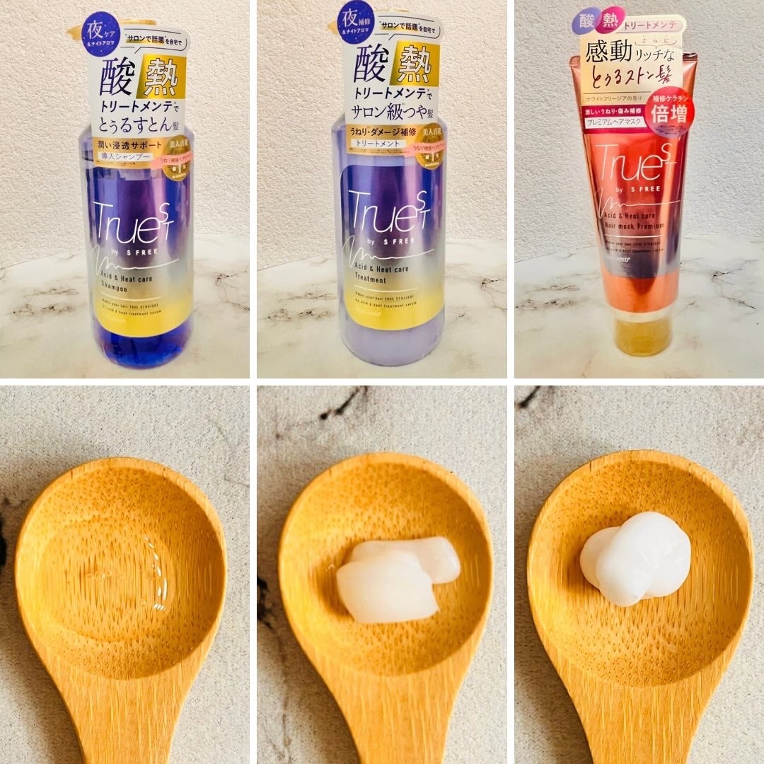 酸熱TRシャンプー/酸熱トリートメント/TRUEST/市販シャンプーを使ったクチコミ(2枚目)
