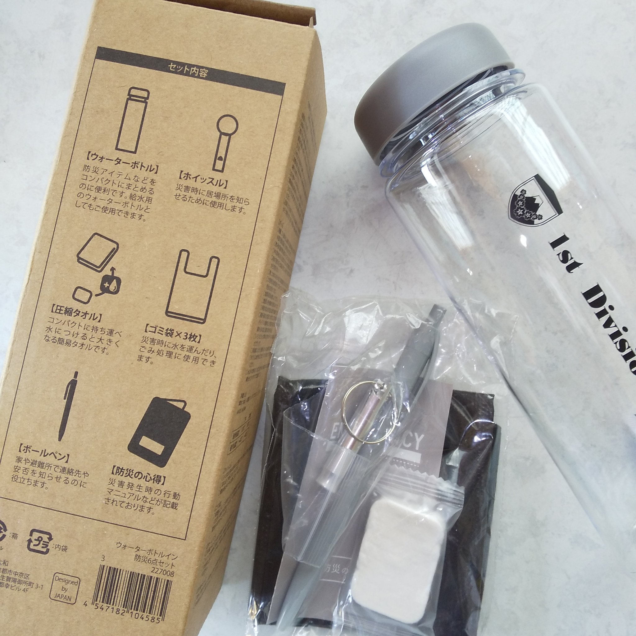 クレンジングシートC/セリア/クレンジングシートを使ったクチコミ（2枚目）