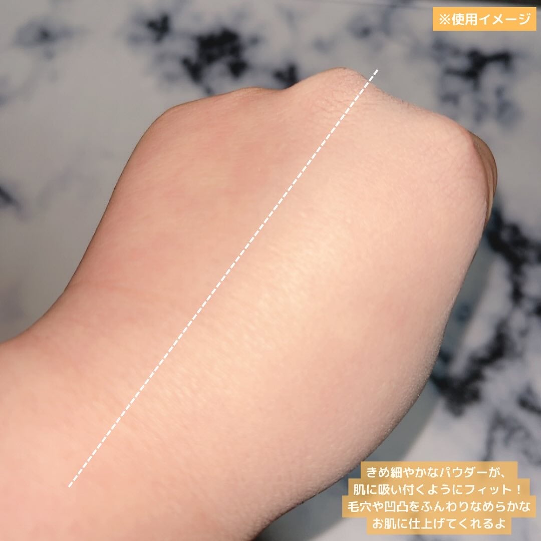 パウダーファンデーション/Kirei&co./パウダーファンデーションを使ったクチコミ(3枚目)