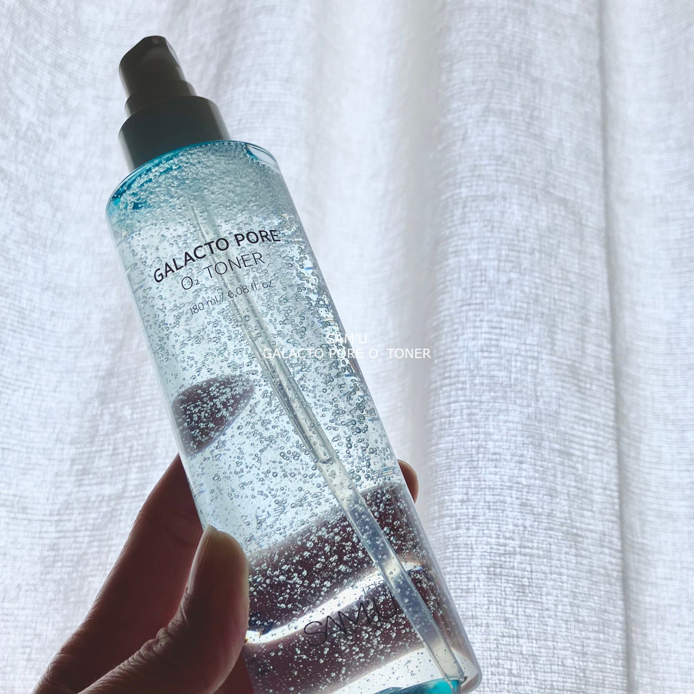 サミュ ガラクトポア セラム/SAM'U/美容液を使ったクチコミ(1枚目)