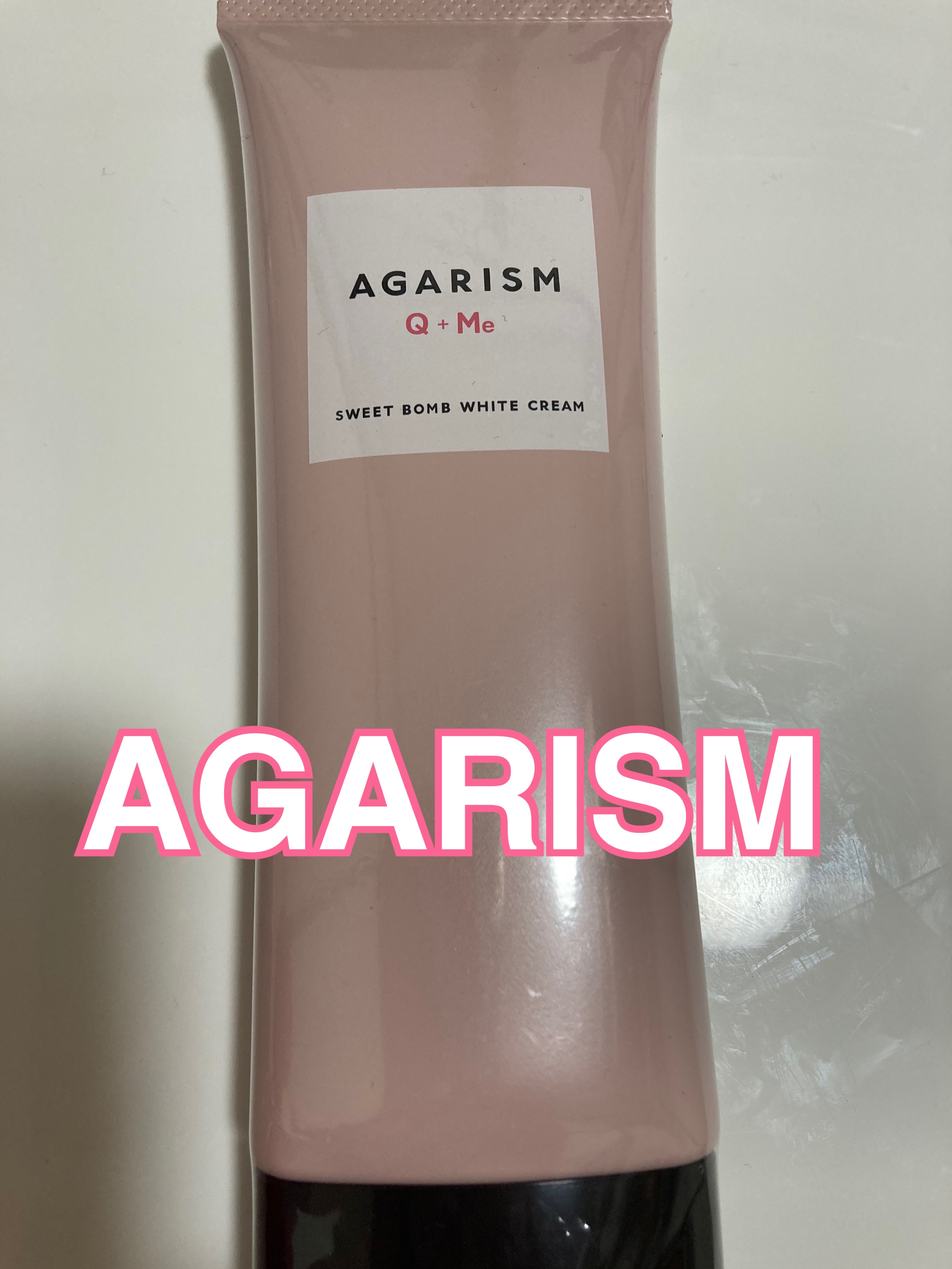 キューミースウィートボムホワイトクリーム/AGARISM/ボディクリームを使ったクチコミ（1枚目）