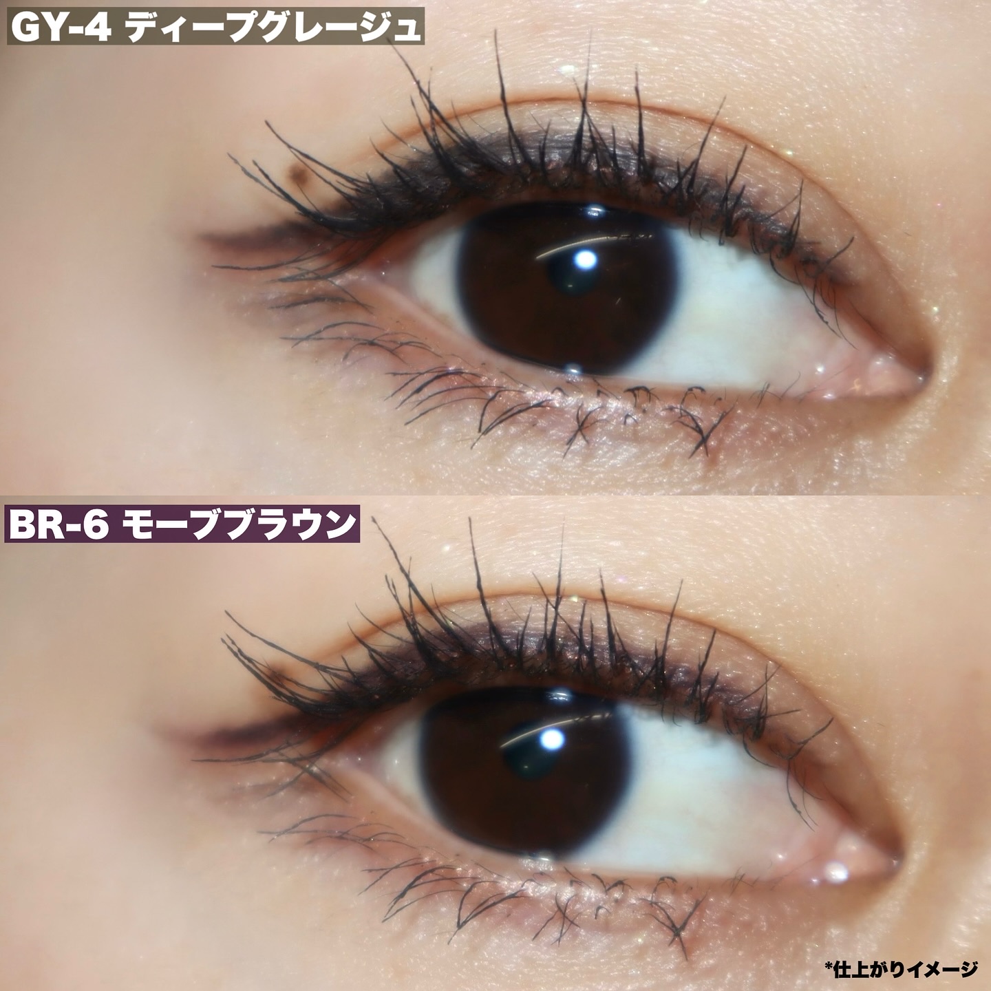 ケイト レアフィットジェルペンシルN/KATE/ジェルアイライナーを使ったクチコミ（3枚目）