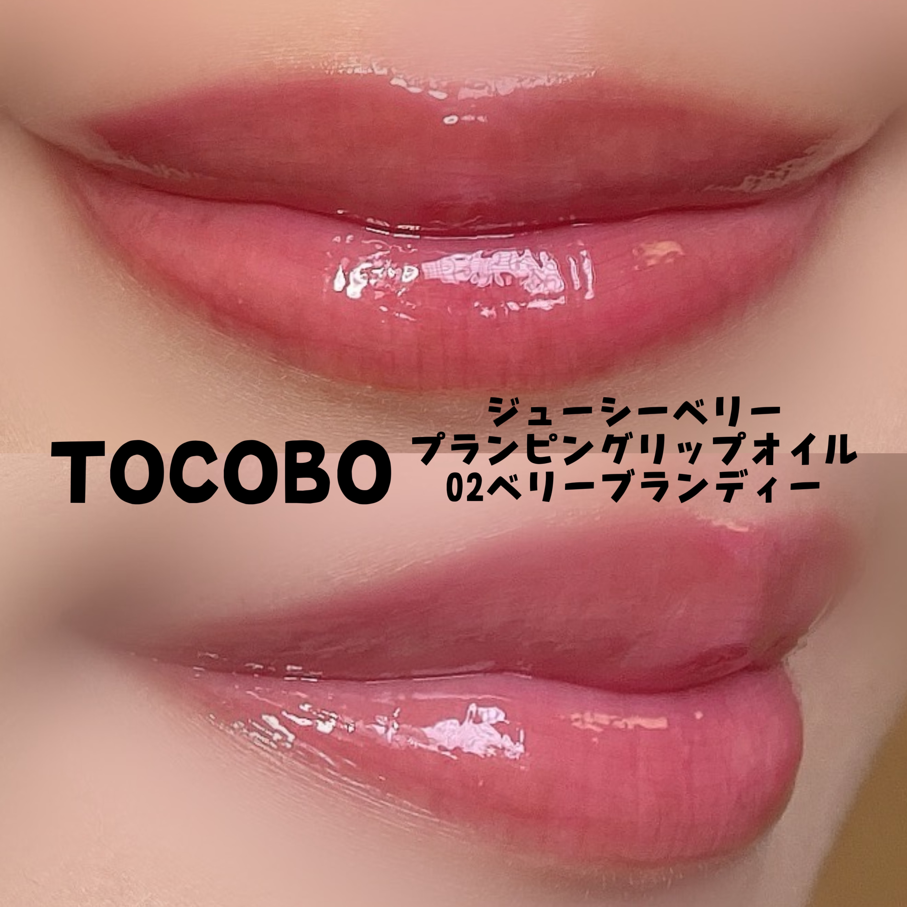 リキッドアイライナーR4/ラブ・ライナー/リキッドアイライナーを使ったクチコミ（2枚目）