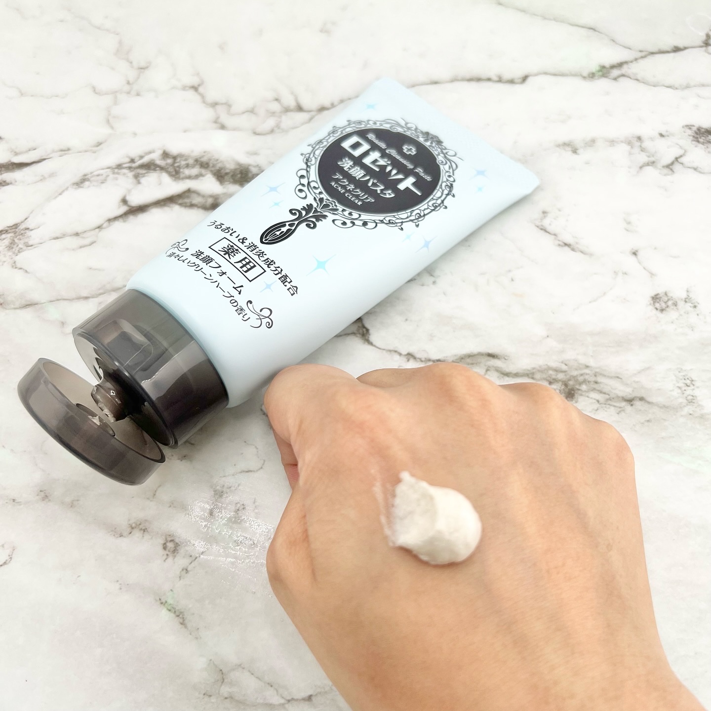 ロゼット スキンコンディショナーｉ/ロゼット/化粧水を使ったクチコミ（3枚目）