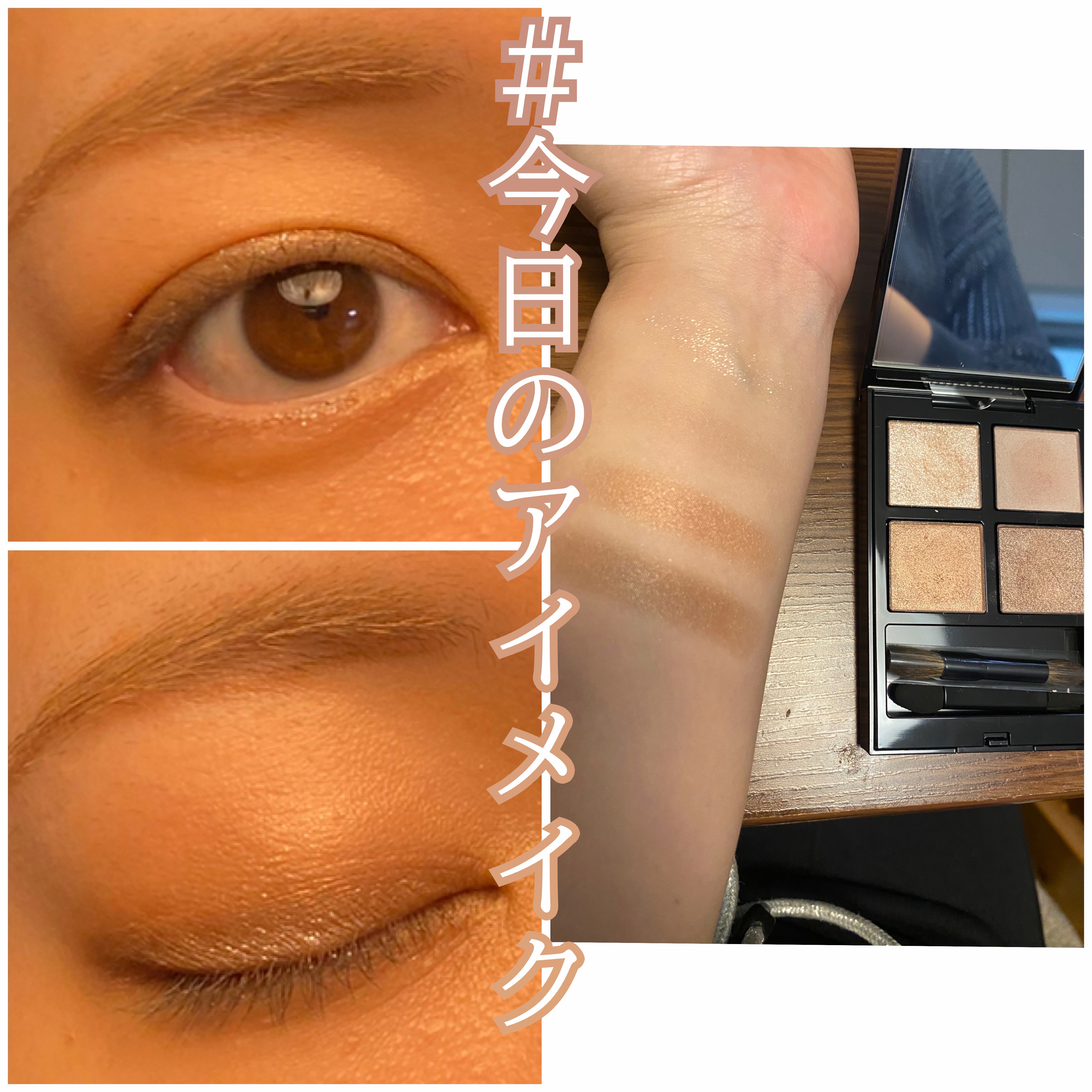 アディクション ザ アイシャドウ パレット +/ADDICTION/アイシャドウパレットを使ったクチコミ（1枚目）