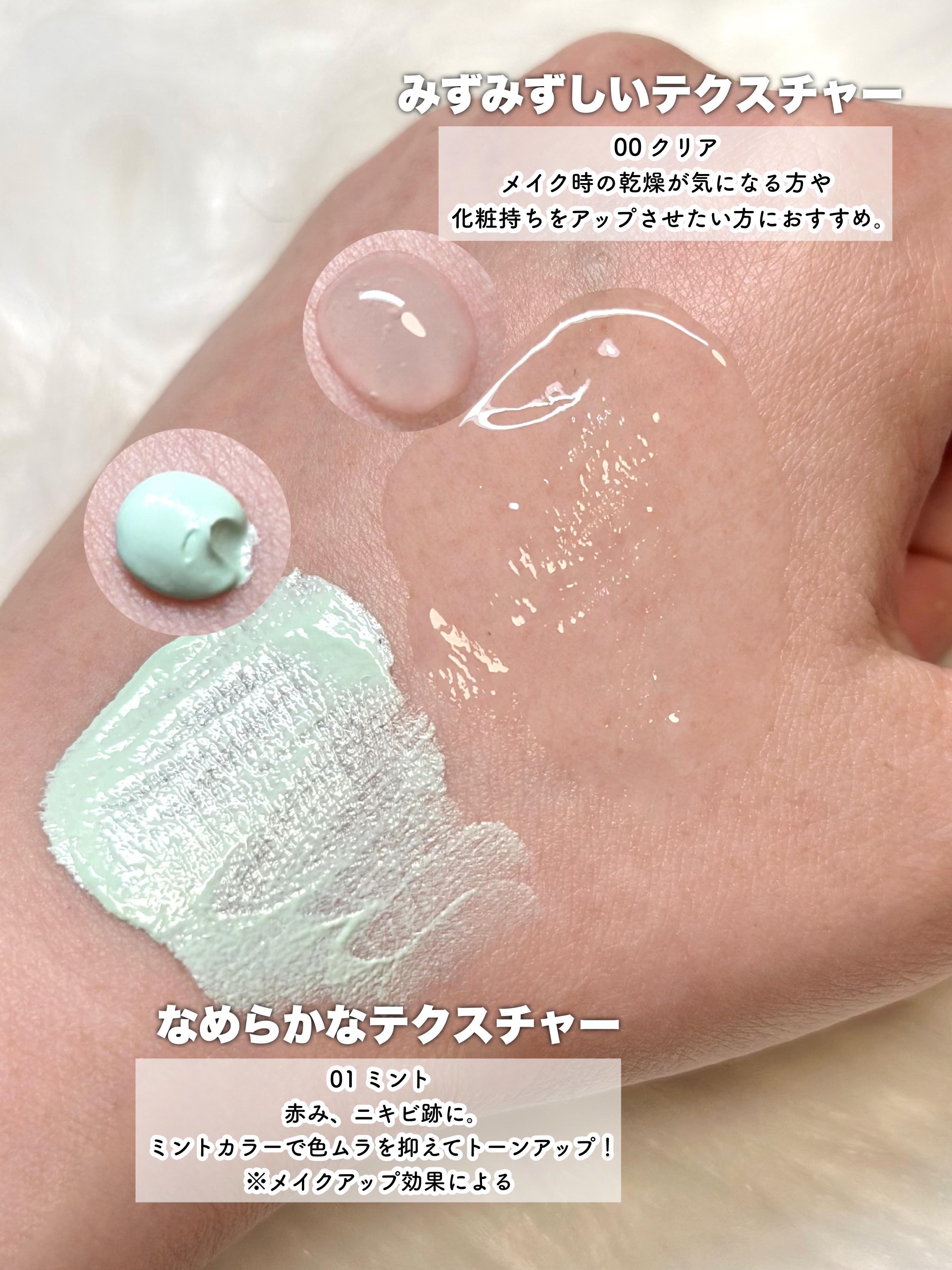 VDL チークステイン ブラッシャー パレット/VDL/パウダーチークを使ったクチコミ（3枚目）