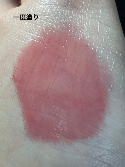 グロウロックゼリーティント/Coralhaze/リップティントを使ったクチコミ(2枚目)