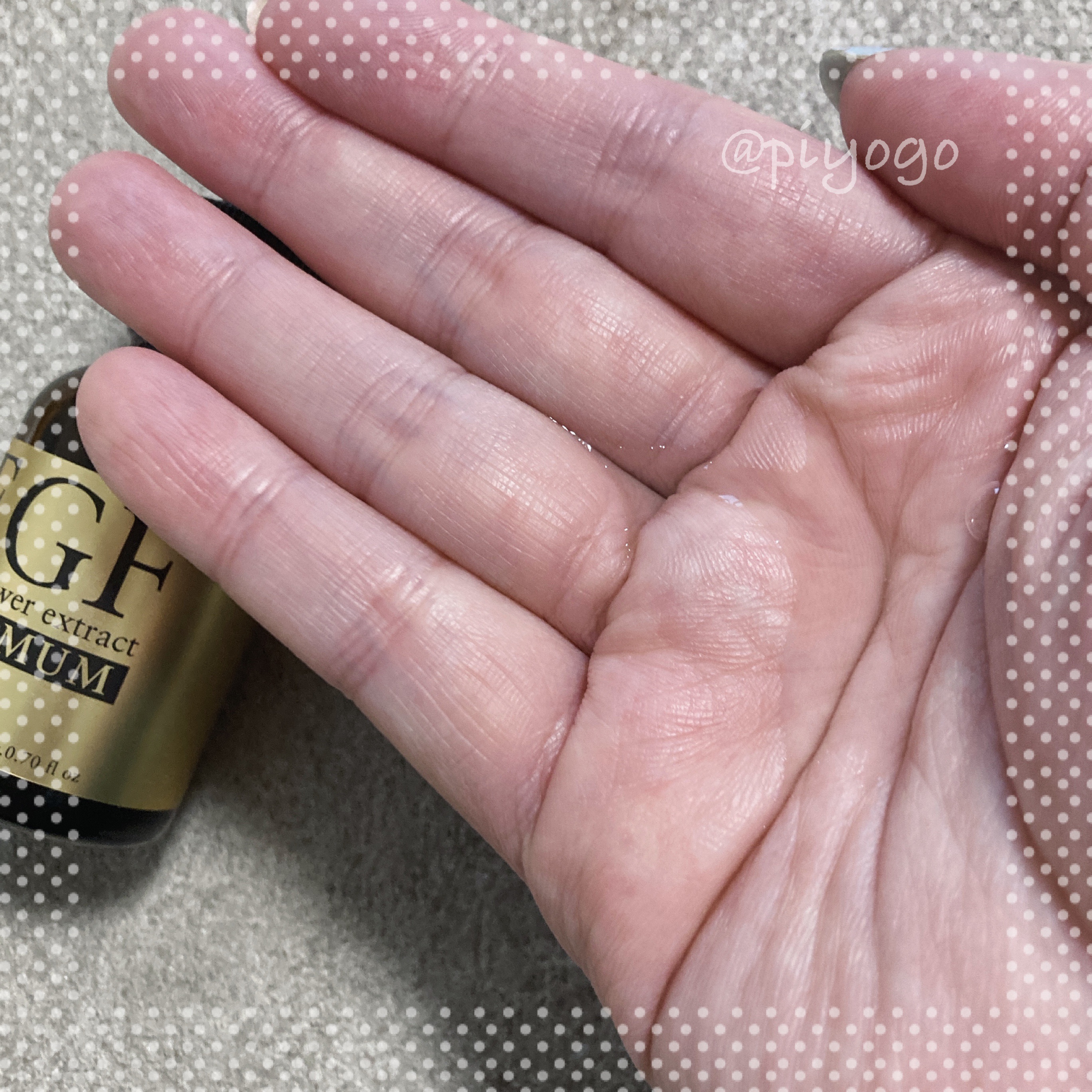 EGF ディープパワーエキス マキシマム /EGF/美容液を使ったクチコミ（3枚目）