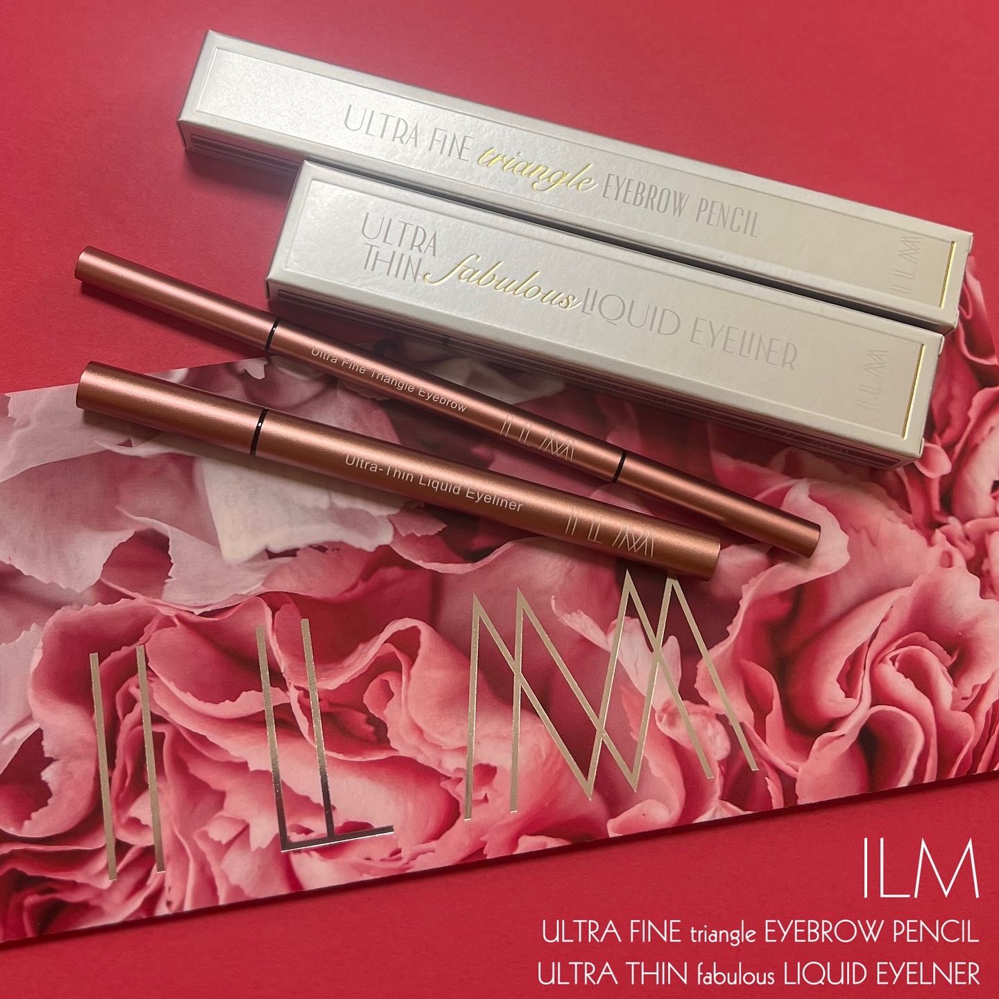 イルム ウルトラシン リキッドアイライナー/ILM/リキッドアイライナーを使ったクチコミ（1枚目）