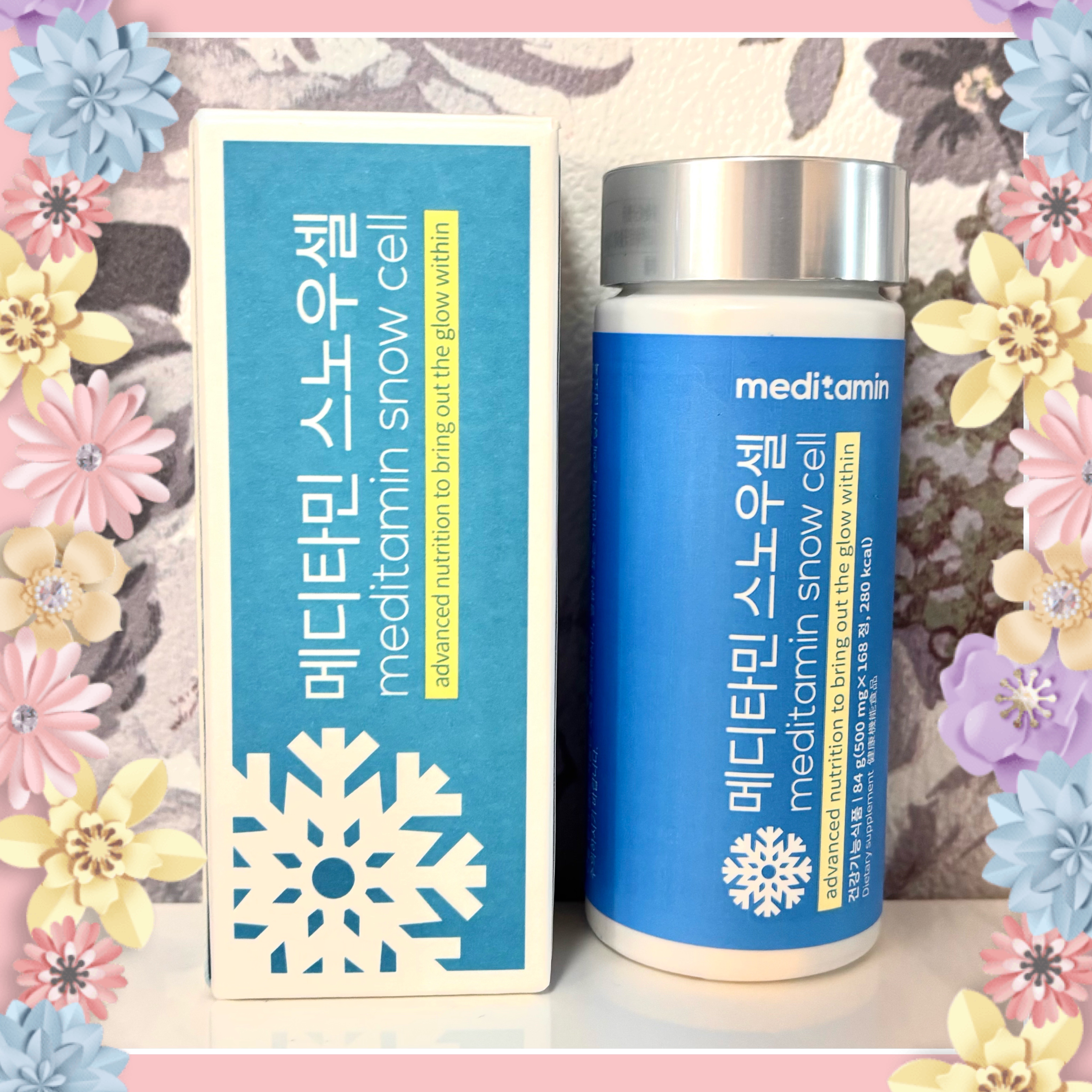 スノーセル/メディタミン/美容サプリメントを使ったクチコミ（1枚目）