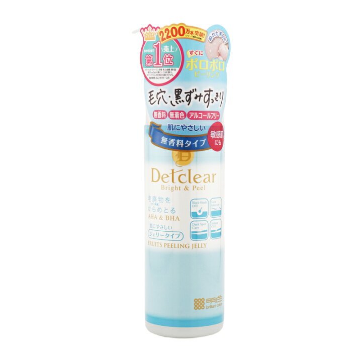 DETクリア ブライト＆ピール ピーリングジェリー＜無香料タイプ＞/Detclear/ピーリングを使ったクチコミ（1枚目）