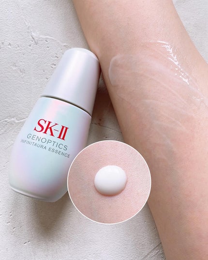 試してみた】SK-II SK-II ジェノプティクス インフィニット 試してみた】SK-II SK-II ジェノプティクス インフィニット