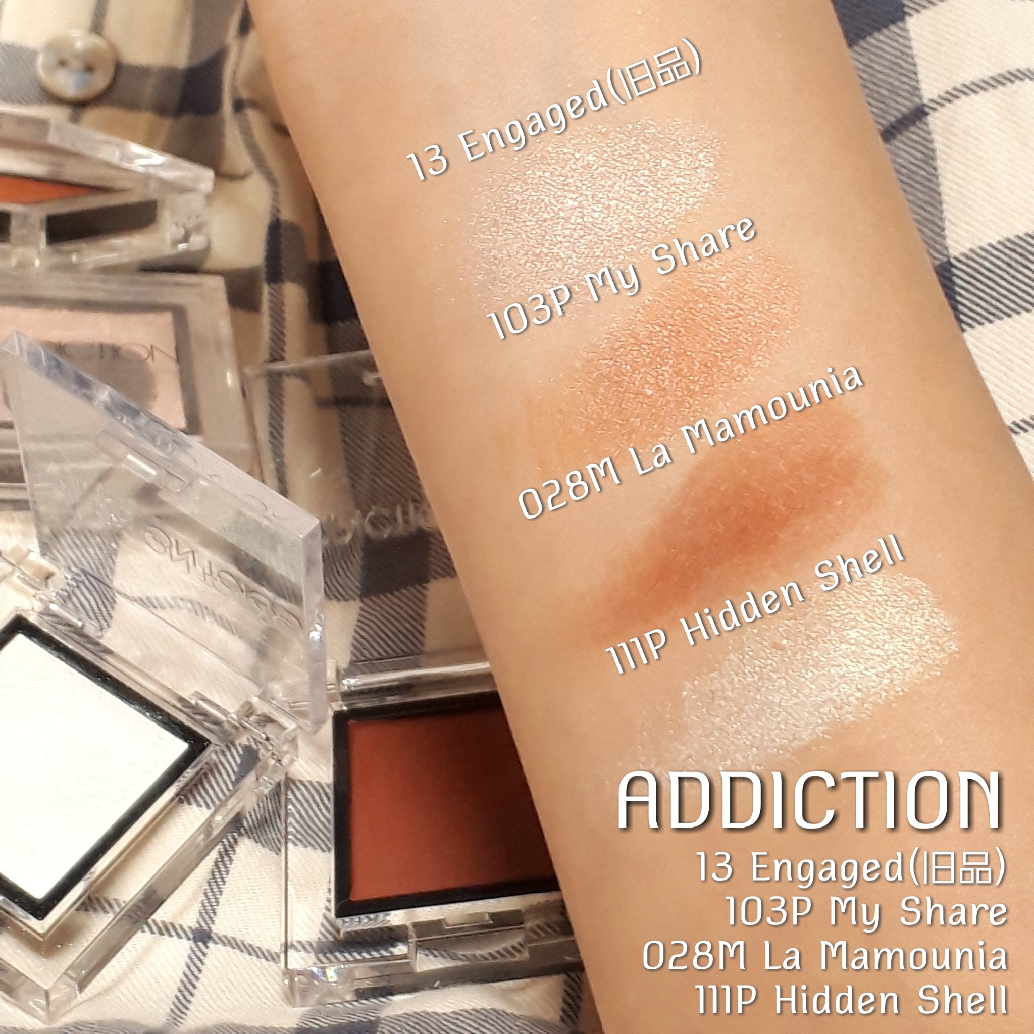 アディクション ザ アイシャドウ マット/ADDICTION/単色アイシャドウを使ったクチコミ（2枚目）