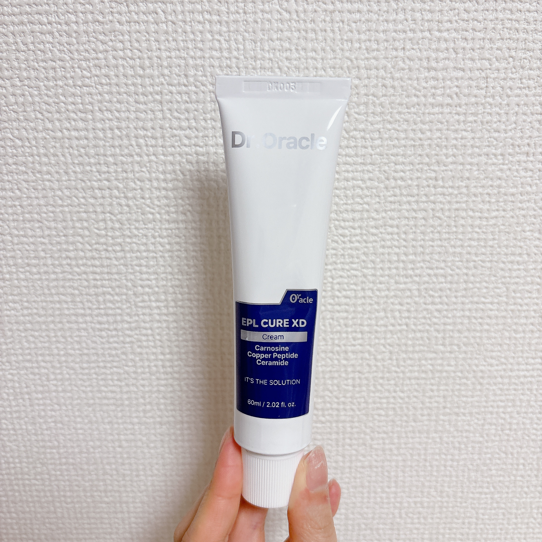 EPL キュアクリームXD/Dr.Oracle/フェイスクリームを使ったクチコミ（2枚目）