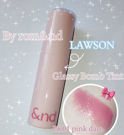 アンドバイロムアンド グラッシーボムティント/&nd by rom&nd/リップティントを使ったクチコミ(1枚目)