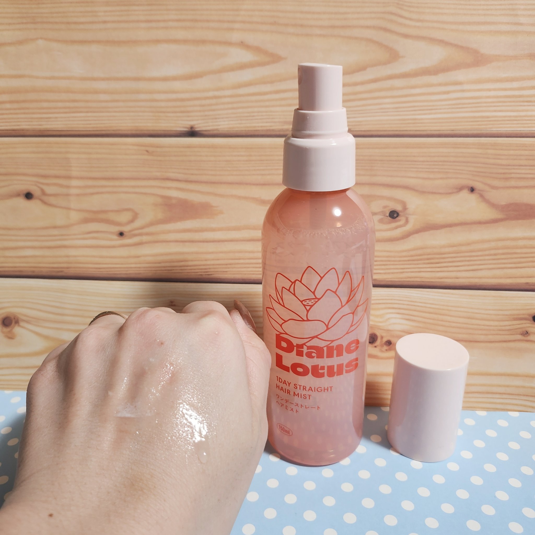 ロータス ワンデーストレート ヘアミスト ティー＆シトラスの香り/ダイアン/ヘアミストを使ったクチコミ（3枚目）