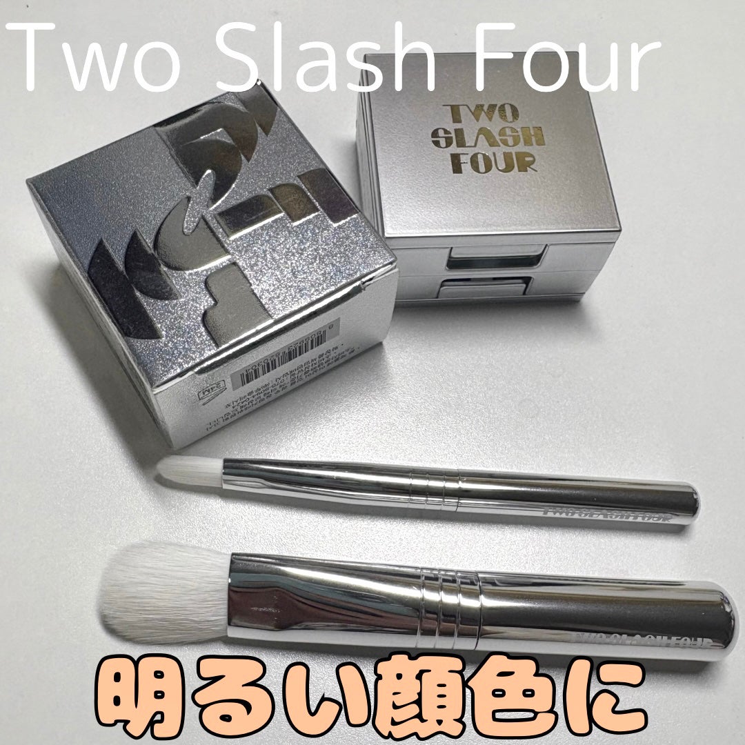ストロビングフェイスキューブ/TWO SLASH FOUR/ハイライトを使ったクチコミ(1枚目)