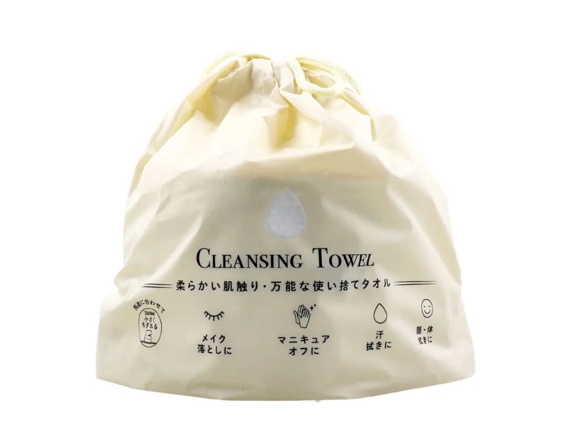 クレンジングタオル/ジュリエットレイ/クレンジングタオルを使ったクチコミ（1枚目）