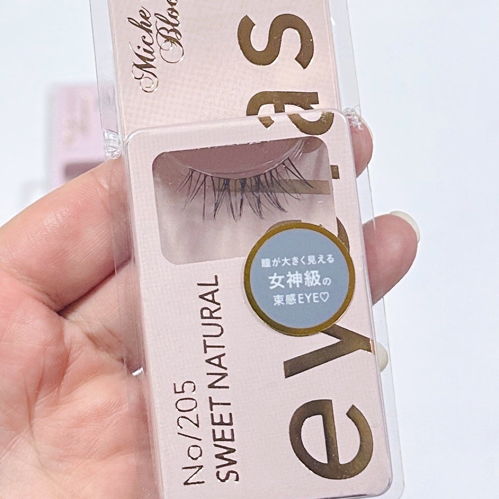 ミッシュブルーミン アイラッシュ インフィニティライン/ミッシュブルーミン/つけまつげを使ったクチコミ(3枚目)